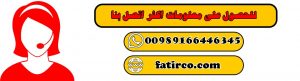 تصدير__علف_سيلاج_الذرة